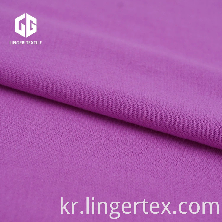 Jersey Cotton Fabric